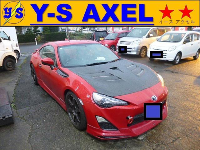 新着の作業実績