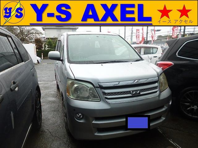 新着の作業実績