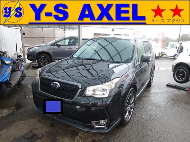 新着の作業実績