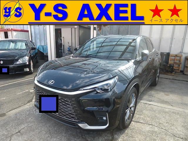 新着の作業実績