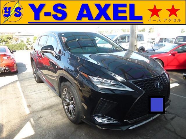 新着の作業実績