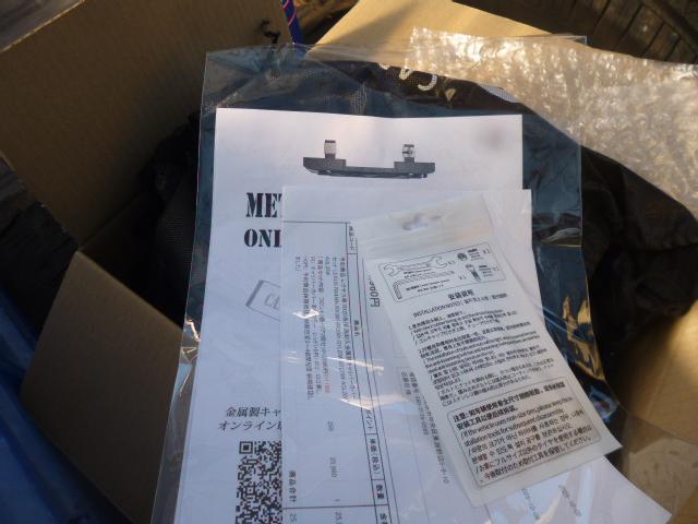 レクサス　ＧＹＬ２０　ＲＸ　持ち込み　キャリパーカバー　取り付け　神奈川　相模原市中央区！