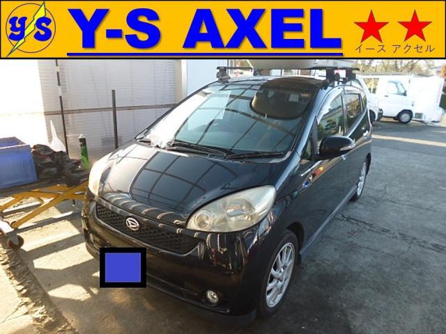 新着の作業実績