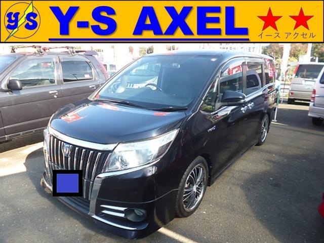 新着の作業実績