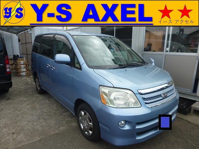 新着の作業実績