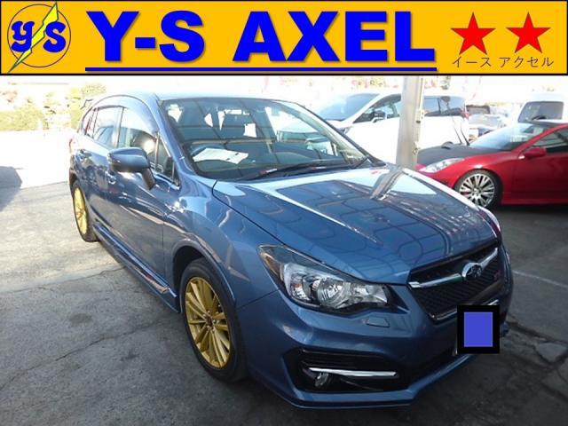 新着の作業実績