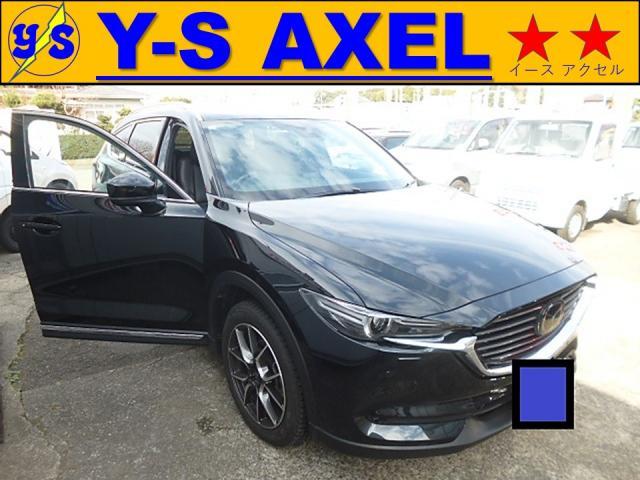 新着の作業実績