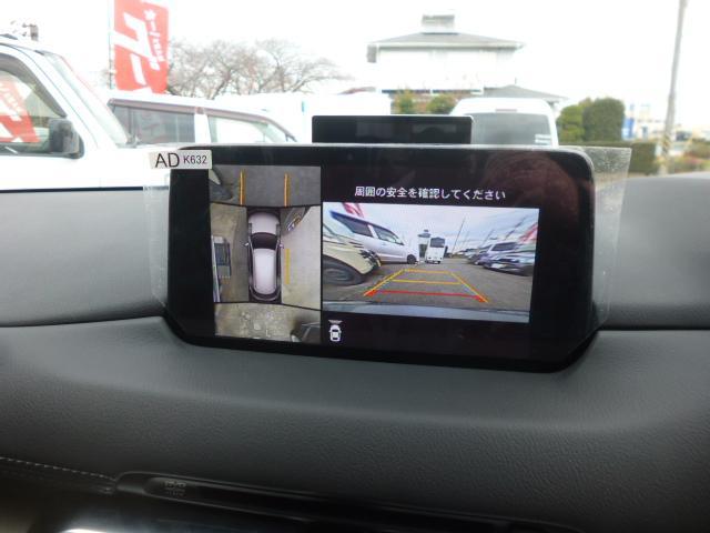 マツダ　ＫＧ５Ｐ　ＣＸ－８　持ち込み　純正　モニター　７インチから８インチ　交換　取り付け　東京　八王子市！