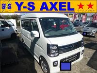 新着の作業実績