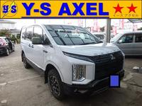 新着の作業実績