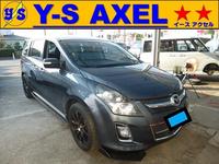 新着の作業実績