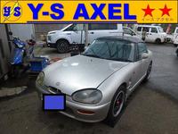 新着の作業実績