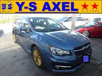 新着の作業実績