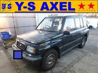 新着の作業実績