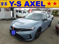 新着の作業実績