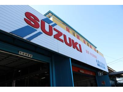 有限会社 星井自動車の画像