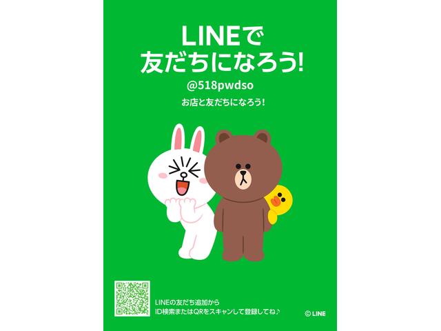 イスズ　ギガ　車検整備　大型トラック