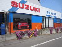 ͭ�²�ҡ����漫ư��