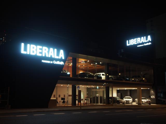 ＬＩＢＥＲＡＬＡ リベラーラ神戸店