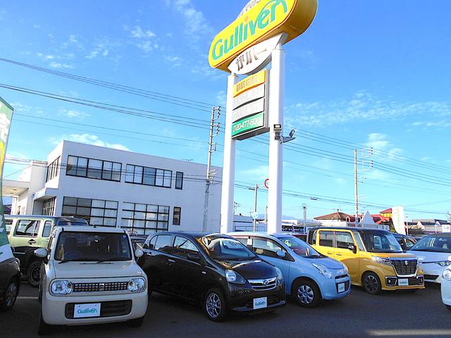 ガリバー那須塩原店(3枚目)