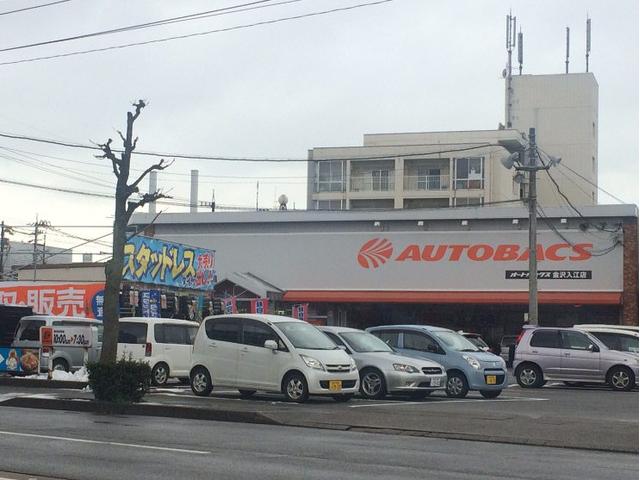 オートバックス金沢入江店 サービス紹介の1つ目