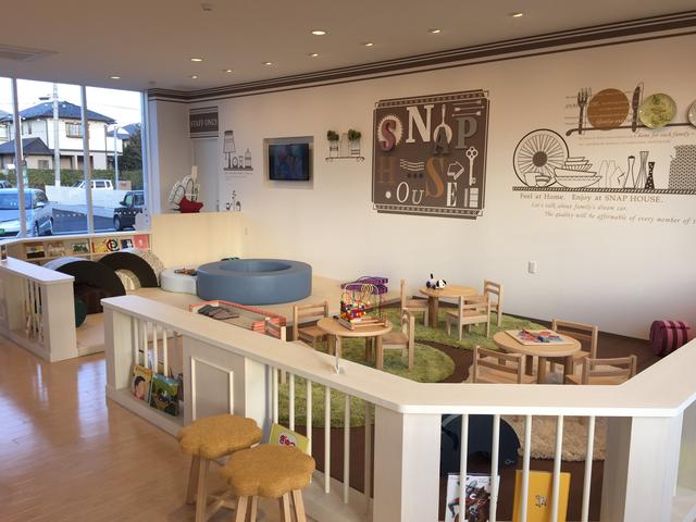 ガリバーセレクション水戸南インター店(5枚目)