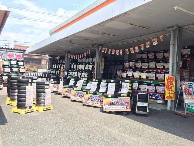 オートバックス 瀬戸店 サービス紹介の2つ目