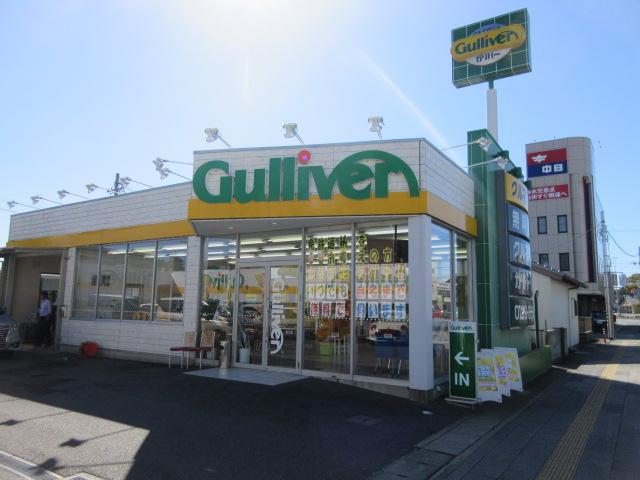 ガリバー津中央店