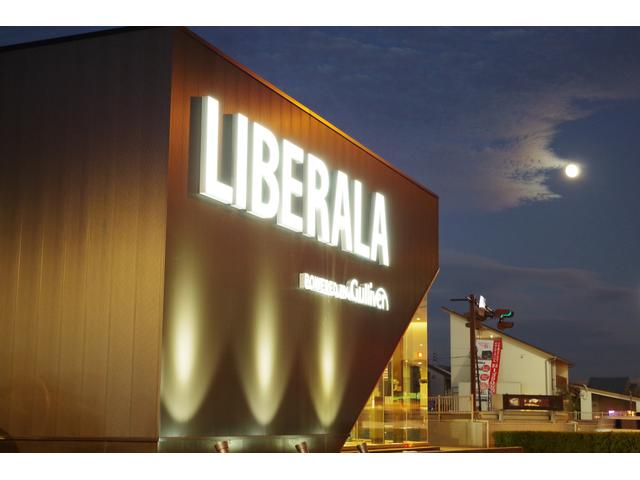 ＬＩＢＥＲＡＬＡ リベラーラ高松店