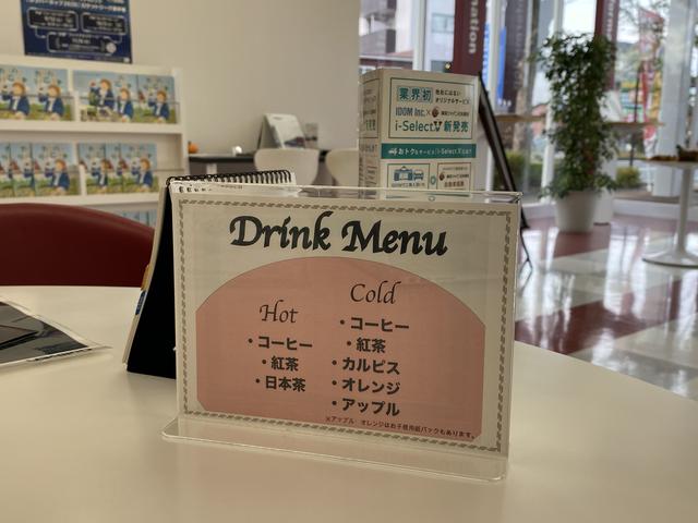 ガリバーアウトレット８号福井店