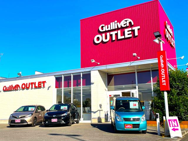 ガリバーアウトレット小山店(6枚目)