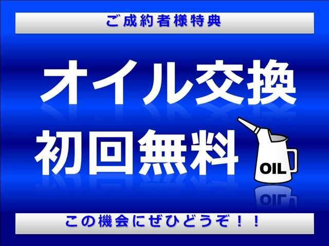 小林モータース