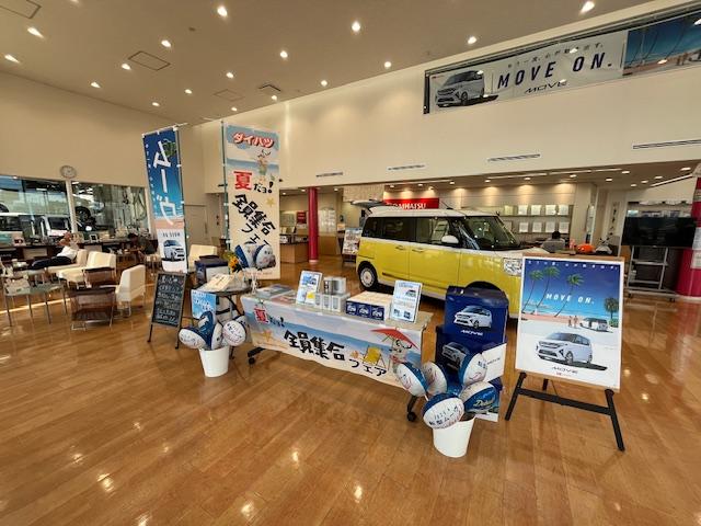 ダイハツ東京販売(株) 武蔵村山店(6枚目)