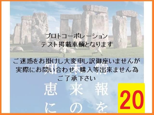 キャンペーンタイトルテスト