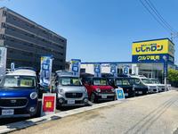 ガリバーアウトレット岡山バイパス店