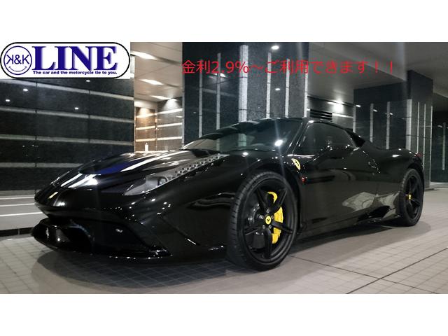 ＬＩＮＥ サービス紹介の1つ目