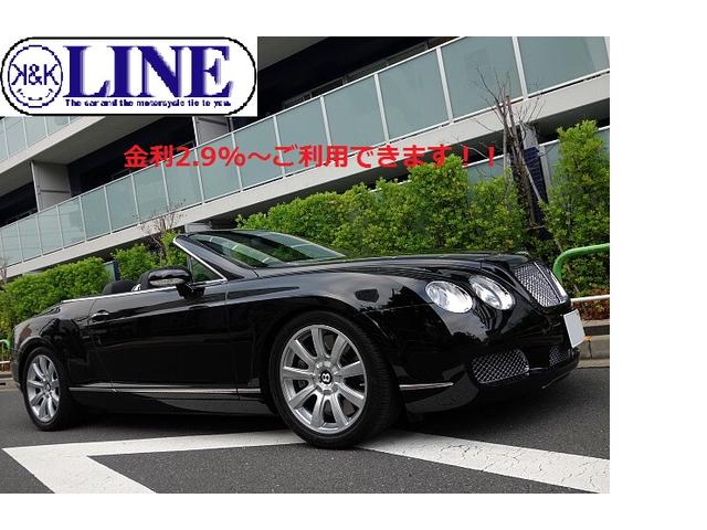 ＬＩＮＥ サービス紹介の3つ目