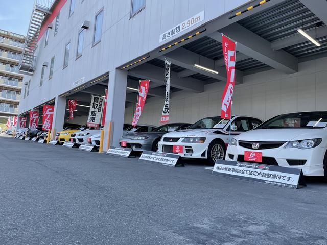 スーパーオートバックス246江田 ㈱アイエー(2枚目)