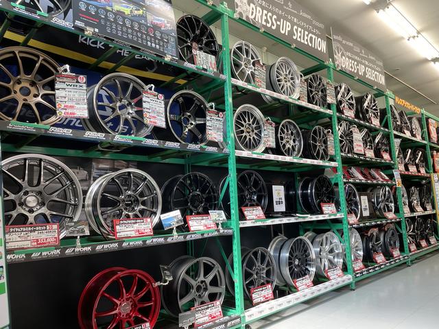 スーパーオートバックス246江田 ㈱アイエー(4枚目)