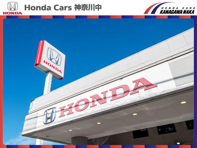 ホンダカーズ神奈川中 川崎大師店 サービス紹介の5つ目