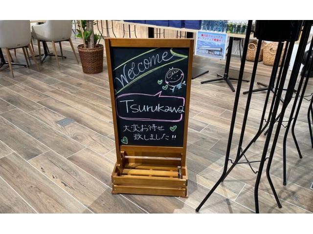 ホンダカーズ東京中央 鶴川店 サービス紹介の5つ目