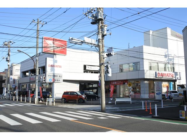 ダイハツ東京販売（株）　池上店