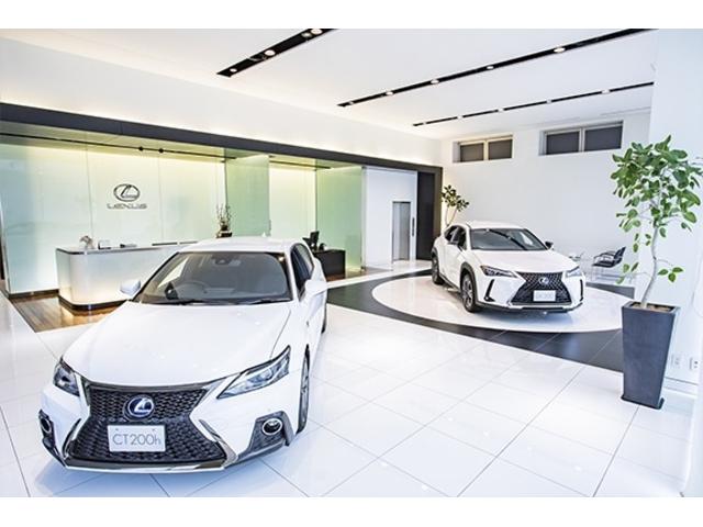 レクサス江戸川 トヨタモビリティ東京(株) サービス紹介の3つ目