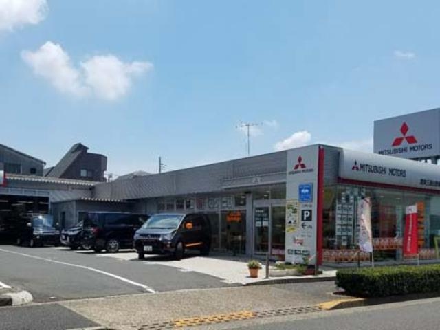 東日本三菱自動車販売（株） 江戸川店