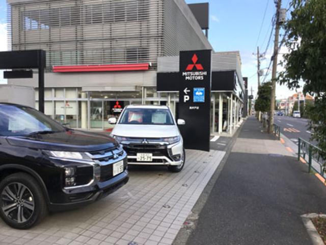 東日本三菱自動車販売（株） 高井戸店