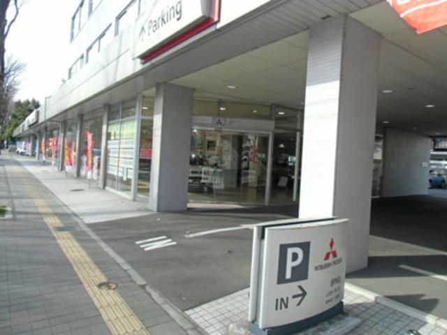 東日本三菱自動車販売（株） 調布店