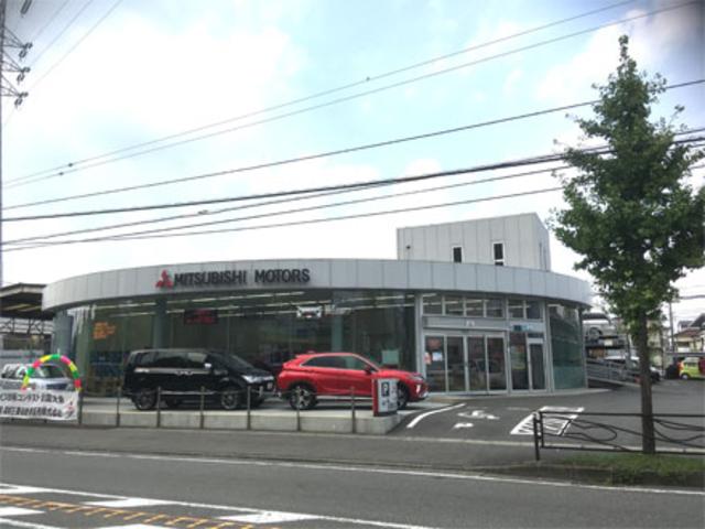 東日本三菱自動車販売 株 元住吉店 神奈川県高津区 中古車なら グーネット中古車