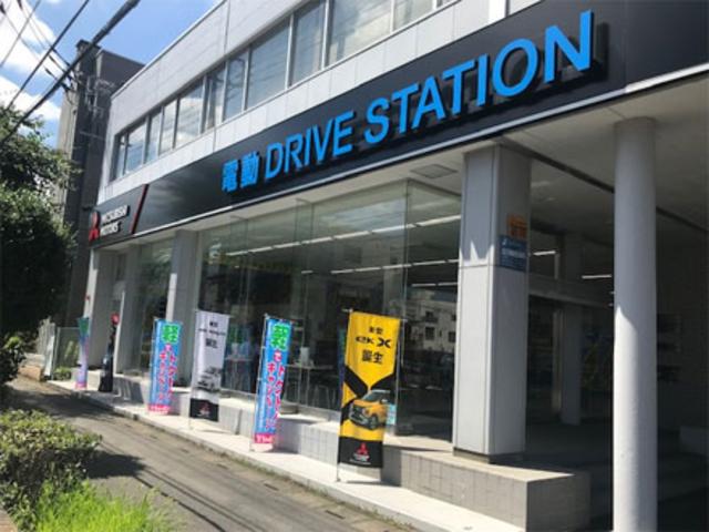 東日本三菱自動車販売（株）　大宮店