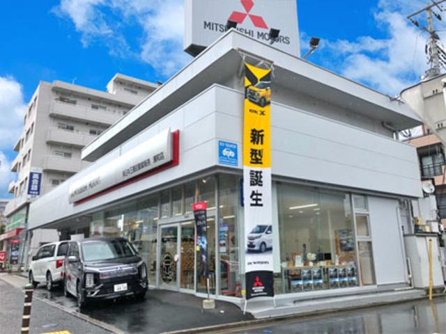 東日本三菱自動車販売（株）　浦和店