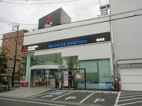 東日本三菱自動車販売（株）　葛西店